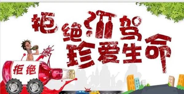 文章附图