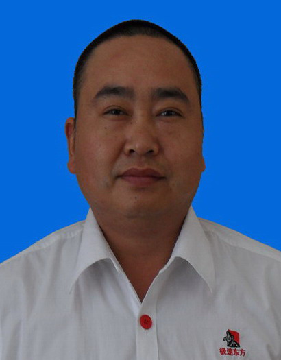 戴树元